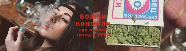 трава Балабаново