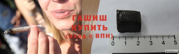 тгк Балахна