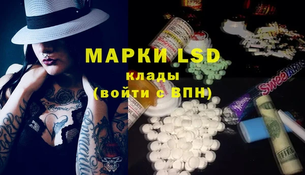 герыч Баксан