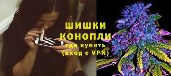 трава Балабаново