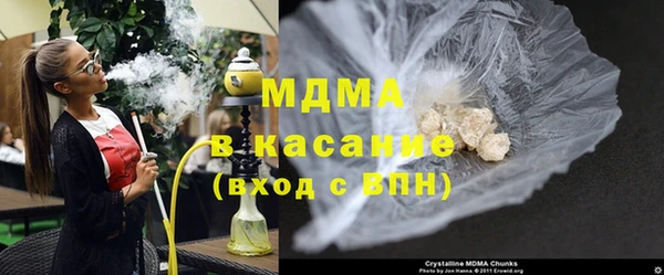трава Балабаново