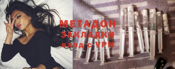тгк Балахна